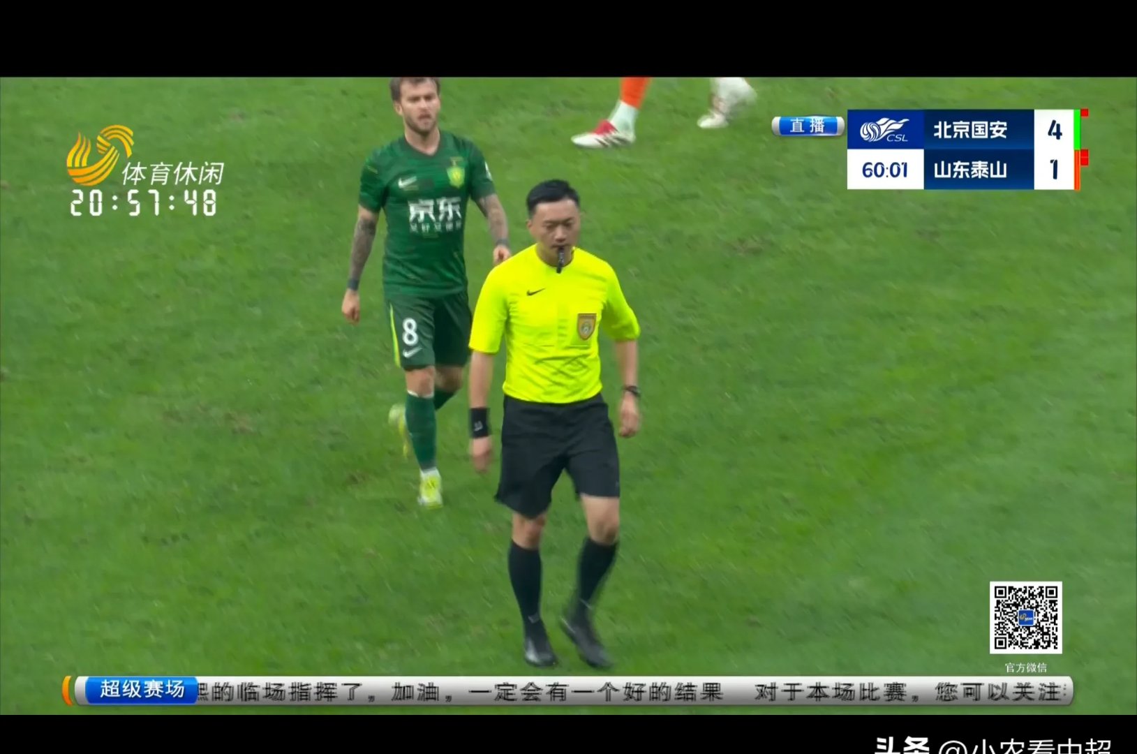 九游体育入口关于清晨北京国安刷新队史纪录——欧冠节点到来，赛场秩序良好，资深球员宣示担当的信息