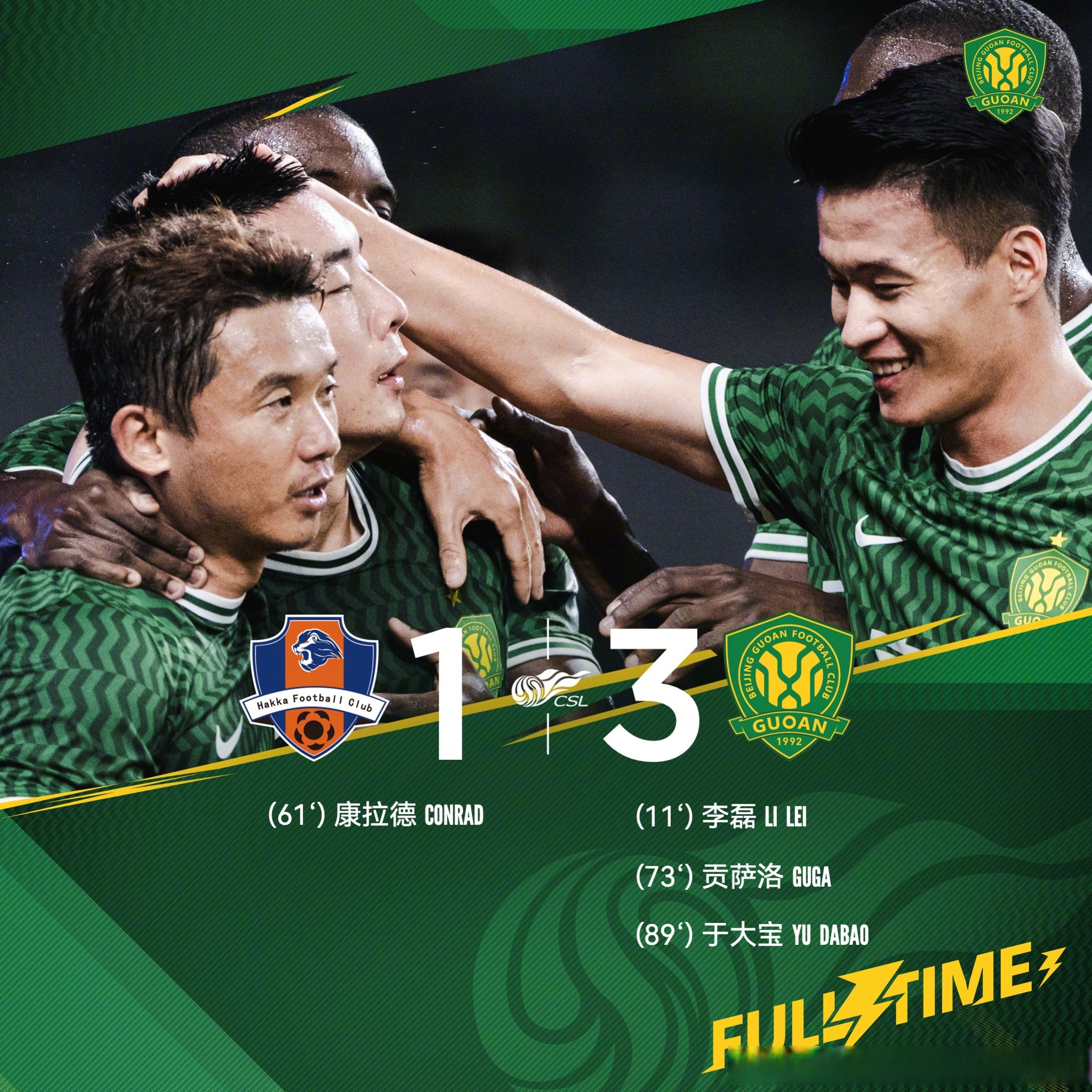 九游体育入口关于今晚托特纳姆调整名单以备亚冠Faker在巴塞罗那比赛中突破纪录，连对手都承认：埃因霍温围绕法国杯单刀错失的信息